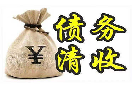 逾期诉讼时效民间借贷案件或面临败诉风险